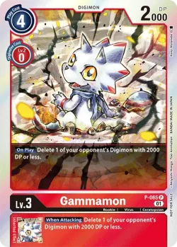 Gammamon 「P-065」「EN」