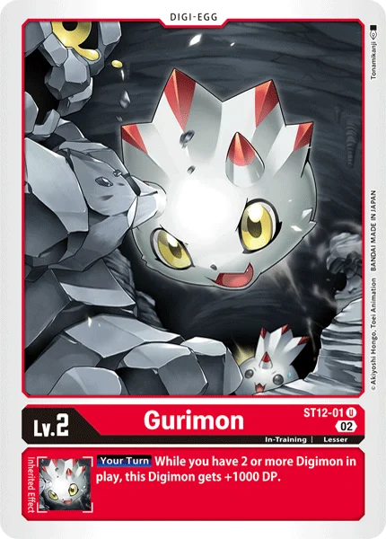 Gurimon 「ST12-01」「EN」