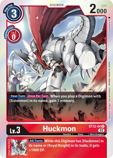 Huckmon 「ST12-04」「EN」