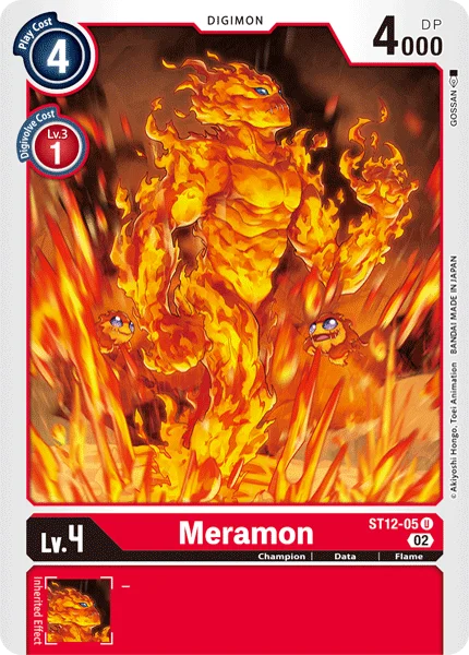 Meramon 「ST12-05」「EN」