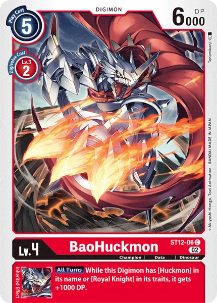 BaoHuckmon 「ST12-06」「EN」