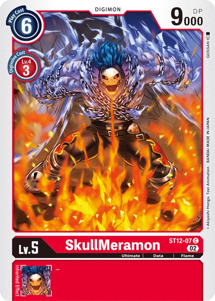SkullMeramon 「ST12-07」「EN」