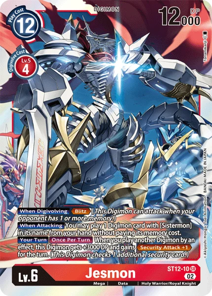 Jesmon 「ST12-10」「EN」