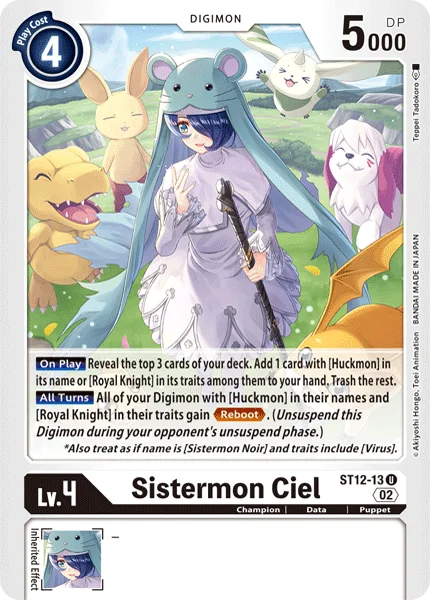 Sistermon Ciel 「ST12-13」「EN」