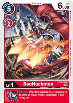 BaoHuckmon 「ST12-06」「EN」