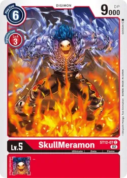 SkullMeramon 「ST12-07」「EN」