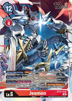 Jesmon 「ST12-10」「EN」