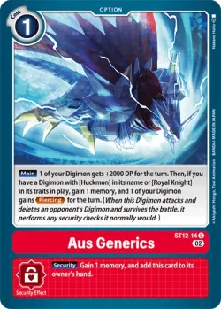 Aus Generics 「ST12-14」「EN」