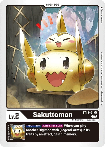 Sakuttomon 「ST13-01」「EN」