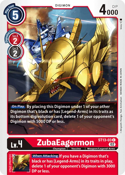 ZubaEagermon 「ST13-03」「EN」