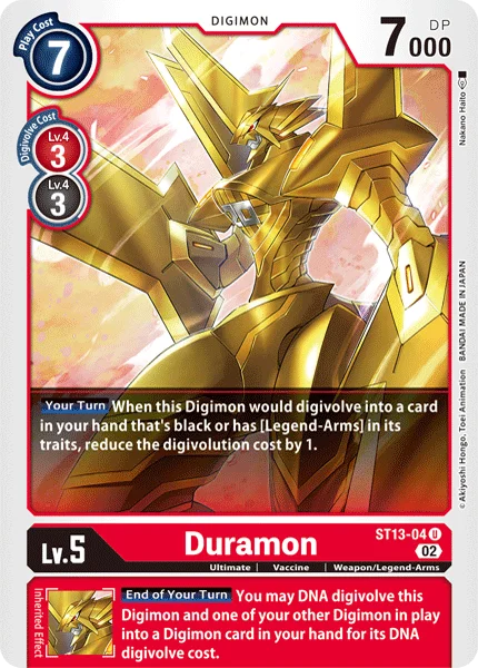 Duramon 「ST13-04」「EN」