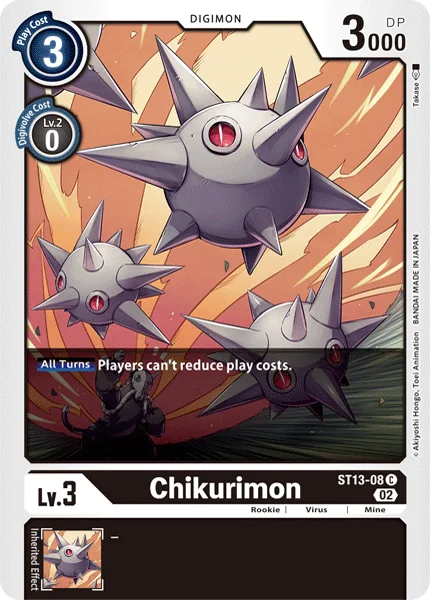 Chikurimon 「ST13-08」「EN」
