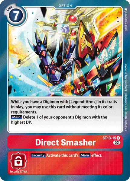 Direct Smasher 「ST13-15」「EN」