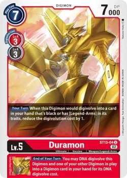 Duramon 「ST13-04」「EN」