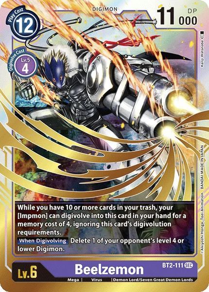 Beelzemon 「BT2-111」「EN」