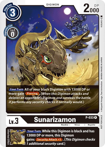 Sunarizamon 「P-033」「EN」