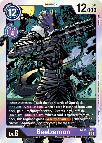 Beelzemon 「ST14-08」「EN」