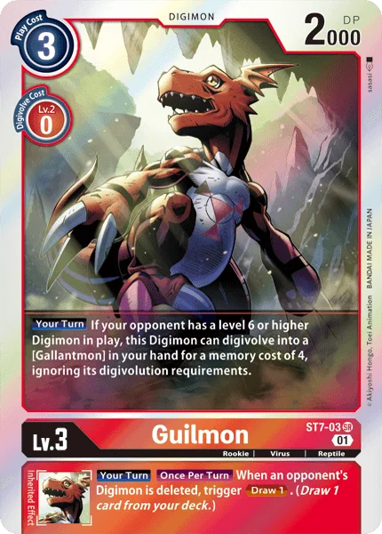 Guilmon 「ST7-03」「EN」