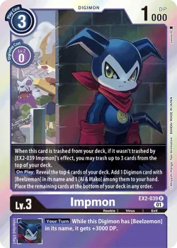 Impmon 「EX2-039」「EN」