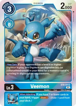 Veemon 「ST8-04」「EN」
