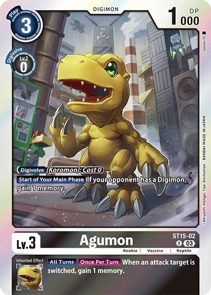 Agumon 「ST15-02」「EN」