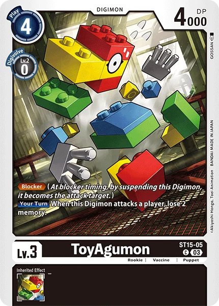 ToyAgumon 「ST15-05」「EN」
