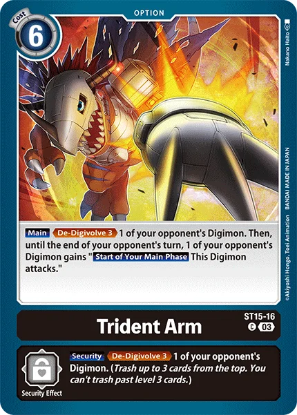 Trident Arm 「ST15-16」「EN」