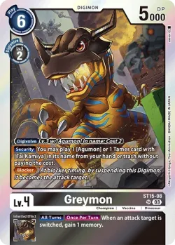 Greymon 「ST15-08」「EN」