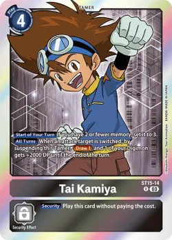 Tai Kamiya 「ST15-14」「EN」