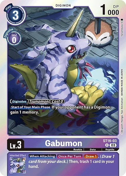 Gabumon 「ST16-03」「EN」