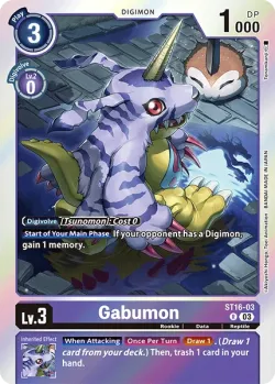 Gabumon — Wolf of Friendship Pre-Release Pack #ST16-03 · Digimon