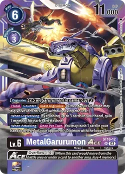 MetalGarurumon — ST-16: Starter Deck Wolf of Friendship #ST16-12 · Digimon