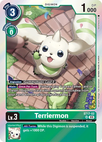 Terriermon 「ST17-02」「EN」