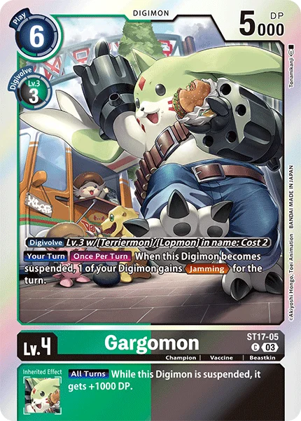 Gargomon 「ST17-05」「EN」