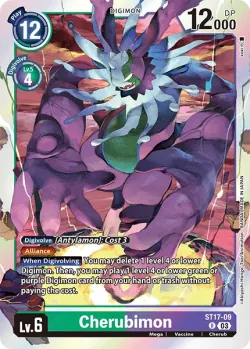 Cherubimon 「ST17-09」「EN」