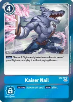 Kaiser Nail — ST-17: Advanced Deck Set Double Typhoon #ST2-15 · Digimon