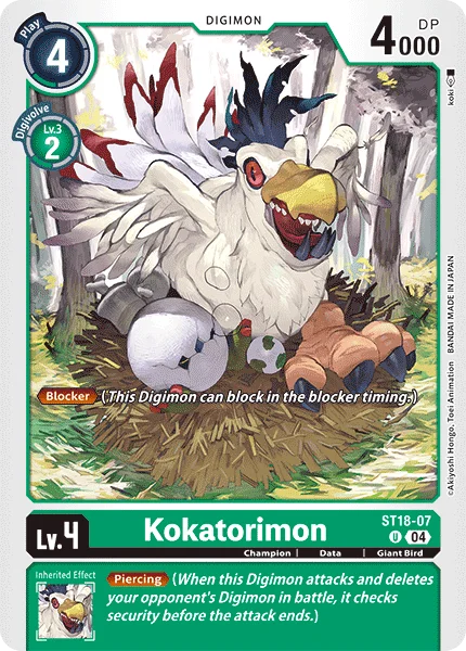 Kokatorimon 「ST18-07」「EN」