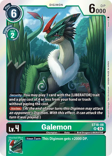 Galemon 「ST18-08」「EN」