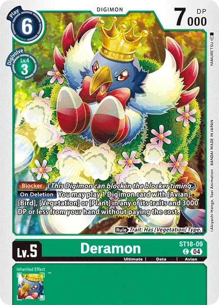Deramon 「ST18-09」「EN」