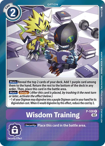 Wisdom Training 「P-108」「EN」