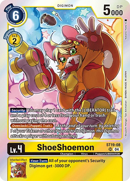 ShoeShoemon 「ST19-08」「EN」