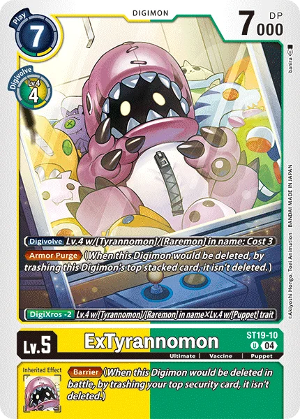 ExTyrannomon 「ST19-10」「EN」