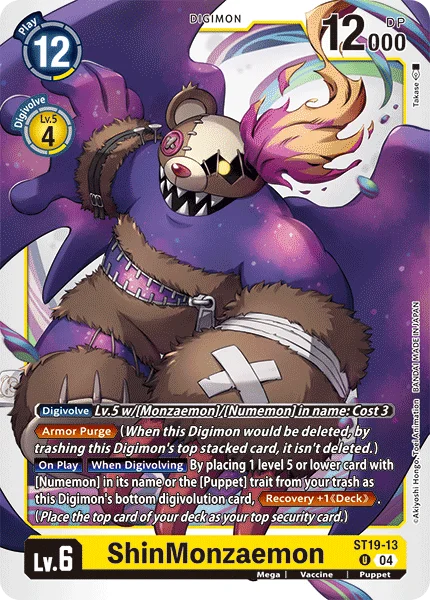ShinMonzaemon 「ST19-13」「EN」