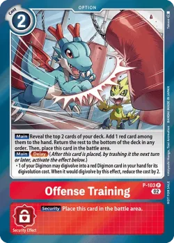 Offense Training 「P-103」「EN」