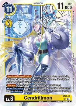 Cendrillmon 「ST19-12」「EN」