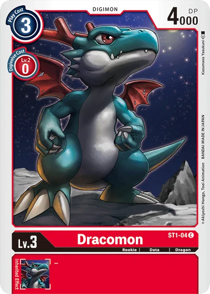 Dracomon 「ST1-04」「EN」
