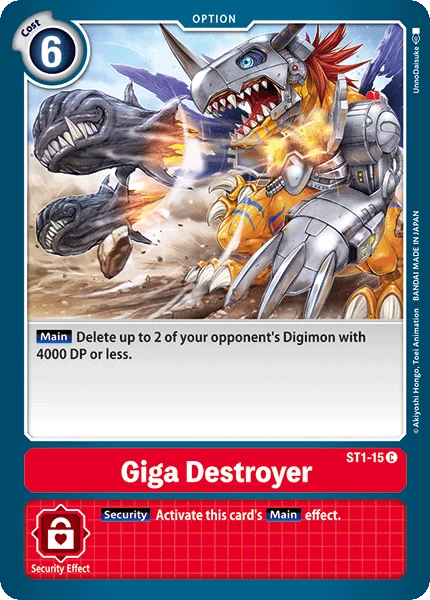 Giga Destroyer 「ST1-15」「EN」