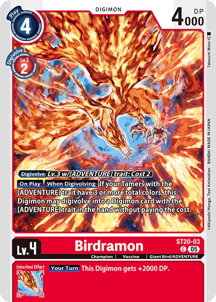Birdramon 「ST20-03」「EN」