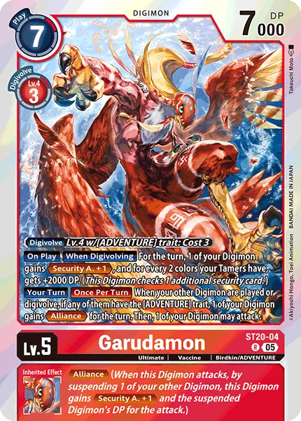 Garudamon 「ST20-04」「EN」