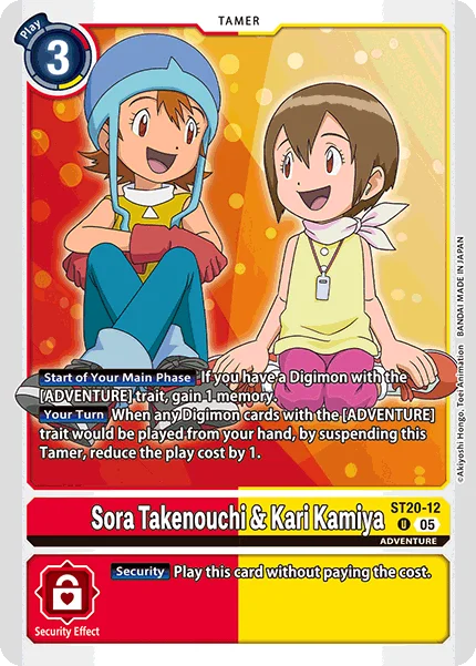 Sora Takenouchi & Kari Kamiya 「ST20-12」「EN」